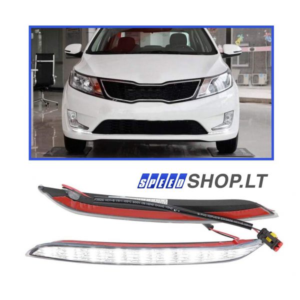 KIA RIO K2 LED dienos šviesos žibintai